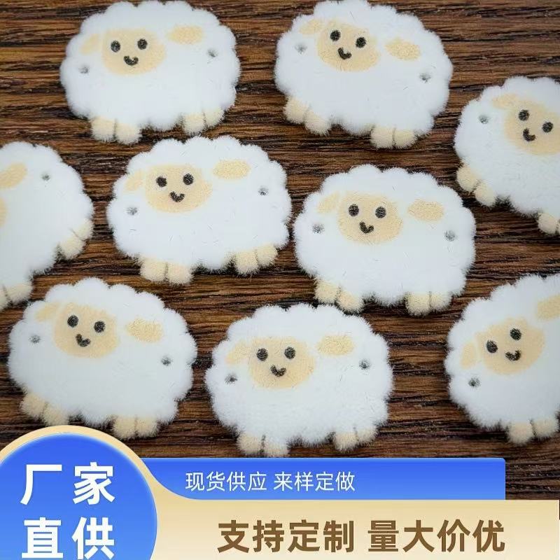 Cute fluffy little sheep DIY craft materials for clothing, shoes, socks, labels, buttons, accessories, and decorative charms for Crocs Cute fluffy little sheep DIY craft materials for clothing, shoes, socks, labels, buttons, accessories, and decorative charms for Crocs