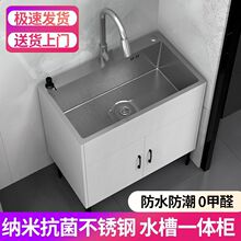 ���ÏN�����P䓌�ľˮ�ۙ����ⷿ���p��ϴ��غ���ϴ����һ�w����