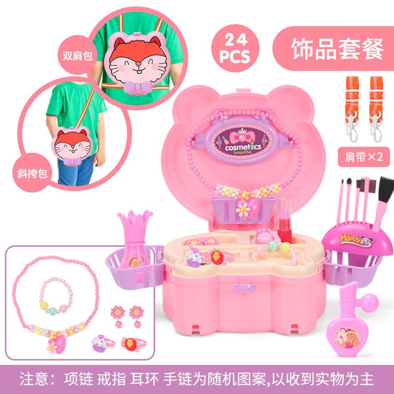 Niños jugar casa mochila doctor traje niños y niñas Caja de Herramientas cocina vajilla bebé joyería Juguetes