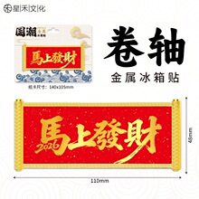 ���ه������Sī��������N�Ą��������w����Ҿ��b����μo��YƷ