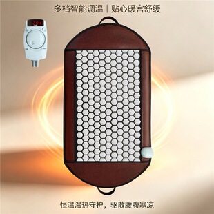 �羳�W�˶���Ь���ʯ��觼ӟ�����̺���ș��ʯ�Nʯ�a�ظ����w̺