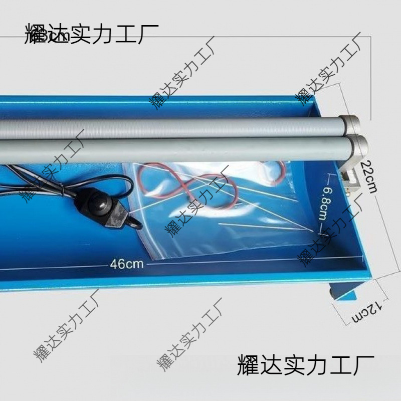 串珠半自动机器珠子子穿珠机器机穿圆珠串珠穿珠机手工穿珠机机器