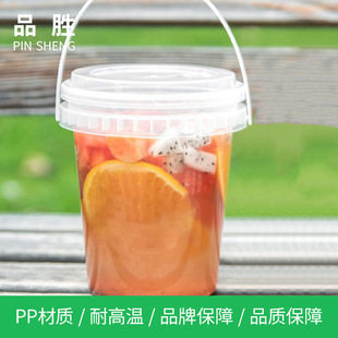 һ����119�ڏ�PPע�ܱ�1000ml������ˮ����Ӻ�ˮͰ�������̲�Ͱ