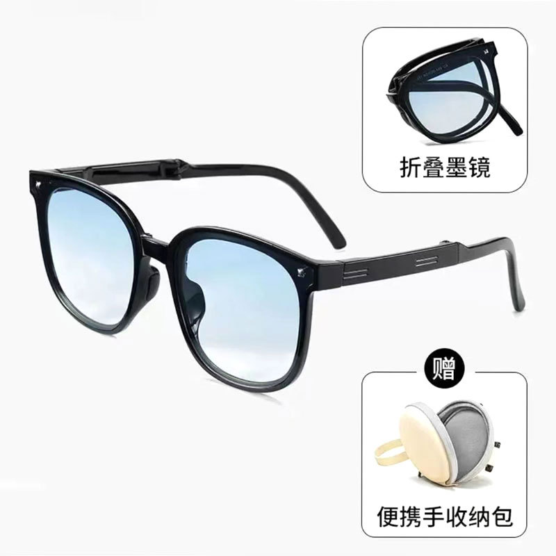 블랙 프레임 그라디언트 블루 폴딩 백