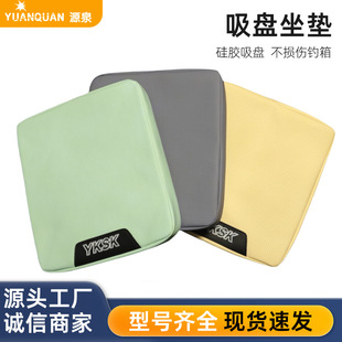 ������|�Ӻ�ߏ����|��~�����ͨ�ÿ��Ԏ��̶����Pӛ�����m�|��