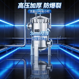 �����^�V��316L���P��^�V������ϴ�^�V�����M�ȳ��δ��^�V������
