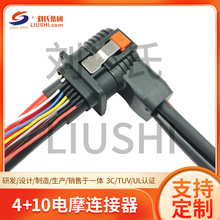 4+10Ħ綯绻ʽӿߵĦ