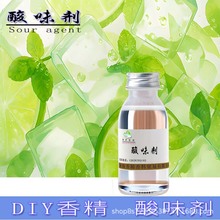 ������ζ��DIY�㾫�F�������a��Һ�͸ߜ�ʳ�ü�ƽ�����ʳƷ��