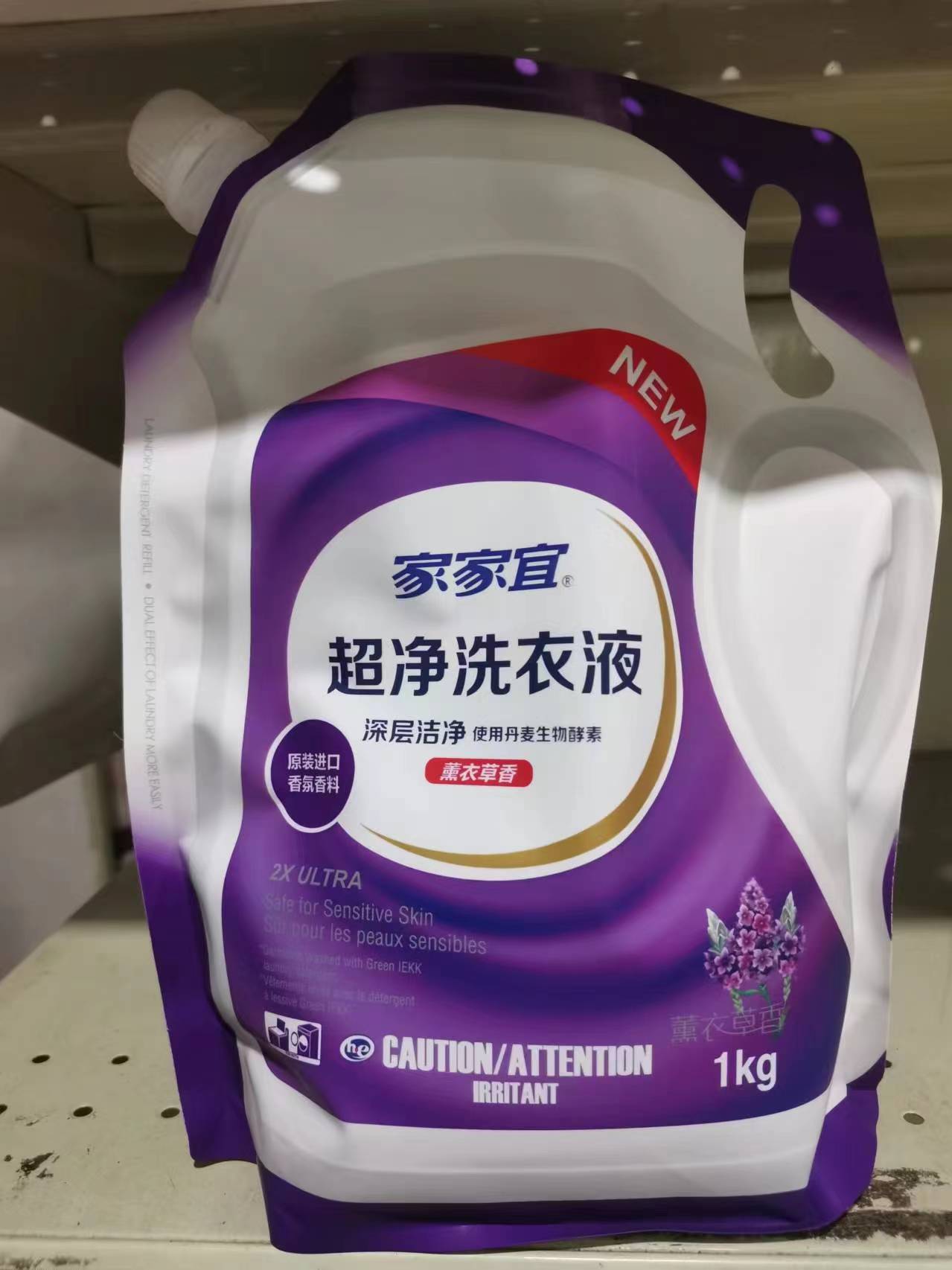 微信图片_20240702171941