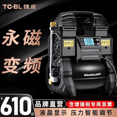 Hava kompressorları Pump Woodworking Spray Painting High-Pressure