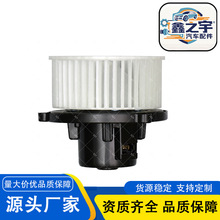 适用于  起亚速迈II  汽车系列 空调鼓风机配件  0K2A161B10