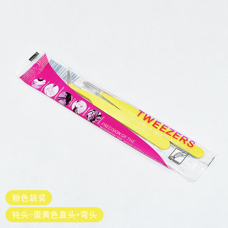 계란 노랑 무딘 머리 2 팩 (로즈 레드 잉글리쉬)