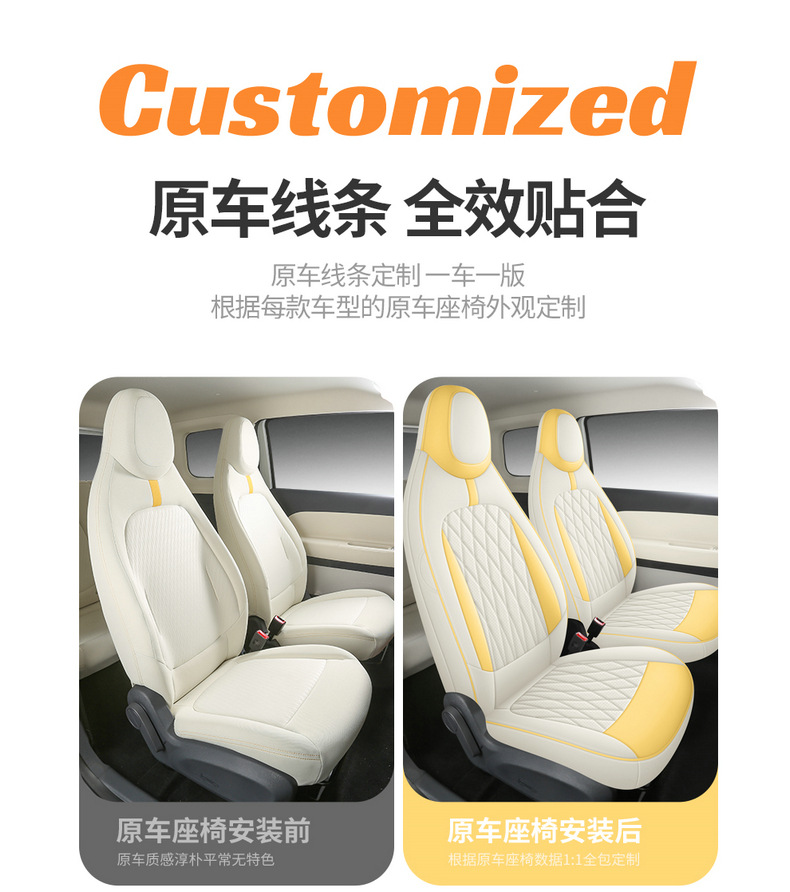 Factory Direct Sales Special Car Seat Cushion Aishang A100C Perforated Leather Wear-Resistant Car Seat Cushion Fully Surrounded Special Seat Cover