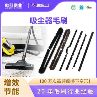 �����������m��ëˢ�l ���m�����mëˢ��ˢ����