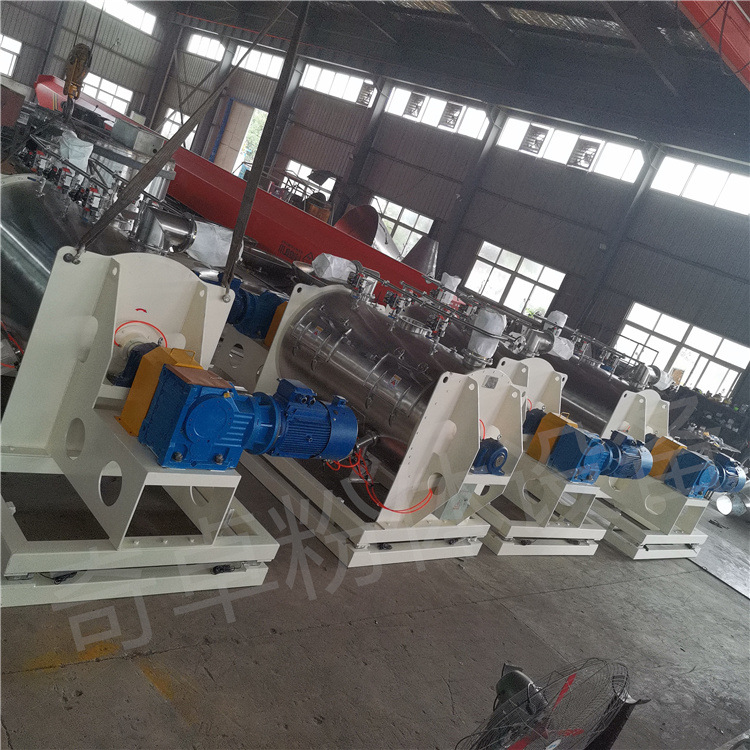 二维混合化工钨粉特殊成套设备选奇卓犁刀混合机 产品性能优良