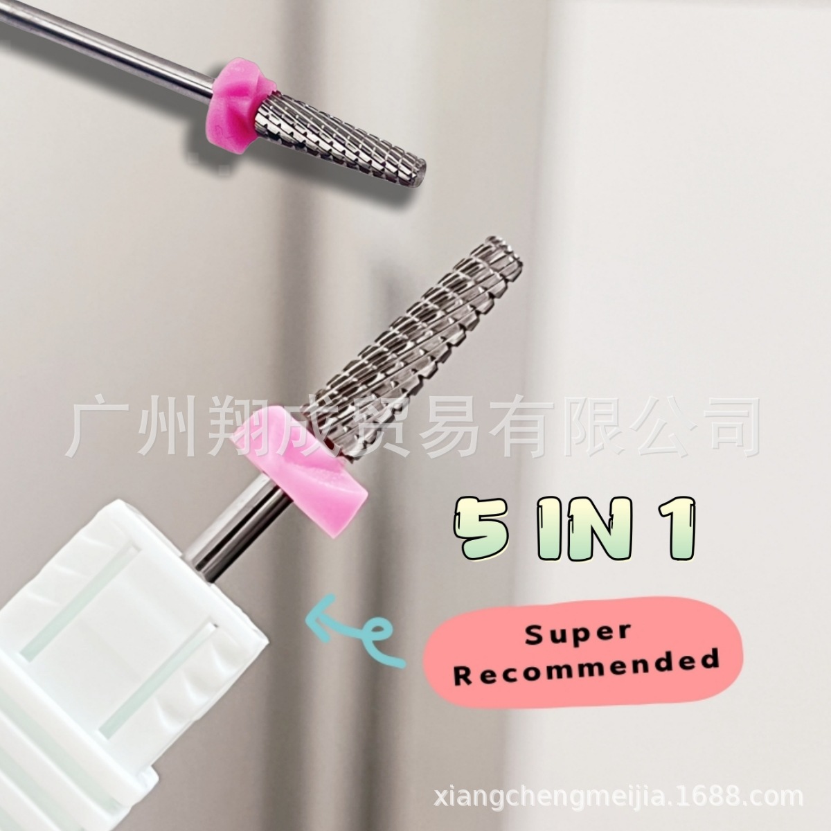 Nail art de gama alta frontal cabeza de molienda + eliminación de uñas de aleación de acero de tungsteno taladro de eliminación de uñas taladro tallado cabeza de molienda