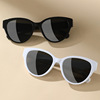 Retro fashionable trend glasses, cat's eye, 2023 collection, fitted