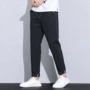 商务弹力新款春季男裤