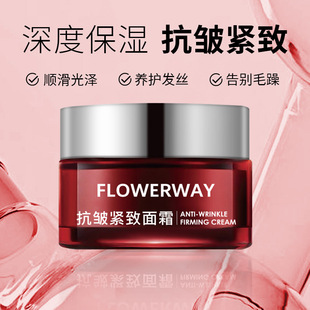 FLOWERWAY �����o����˪�aˮ����ā������˪�������y������ˮ��