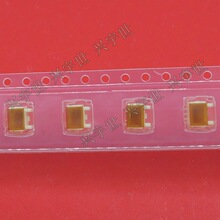 501940-0307 1mm间距3pin立贴1.5A全新原装连接器现货