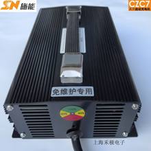 CZC7-12V12Aʩ�����ܳ�늙C��M��ͣAVGС܇�бP܇��܇�ƿ�����