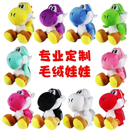 毛绒玩具;搪胶公仔;玩具加工定制
