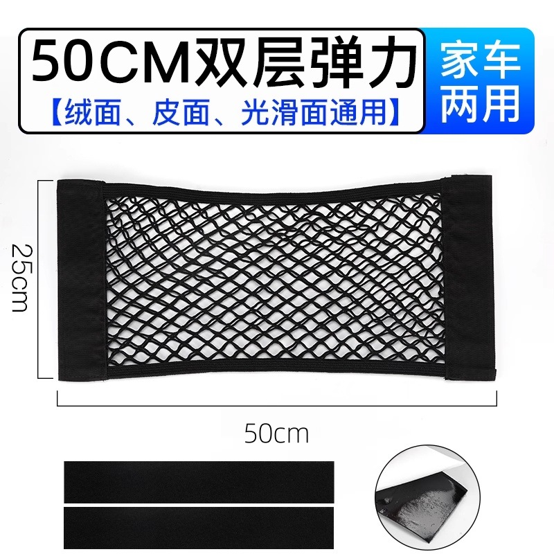 25×50cm, 접착식 뒷면, 매끄러운 표면과 플러시 표면 모두에 적합