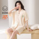 [Pure Cotton] Pajamas Women's Summer Short-sleeved Thin 2025 New Two-piece Suit Home Service V-neck High-end