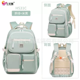 小学书包;幼儿园书包;休闲背包