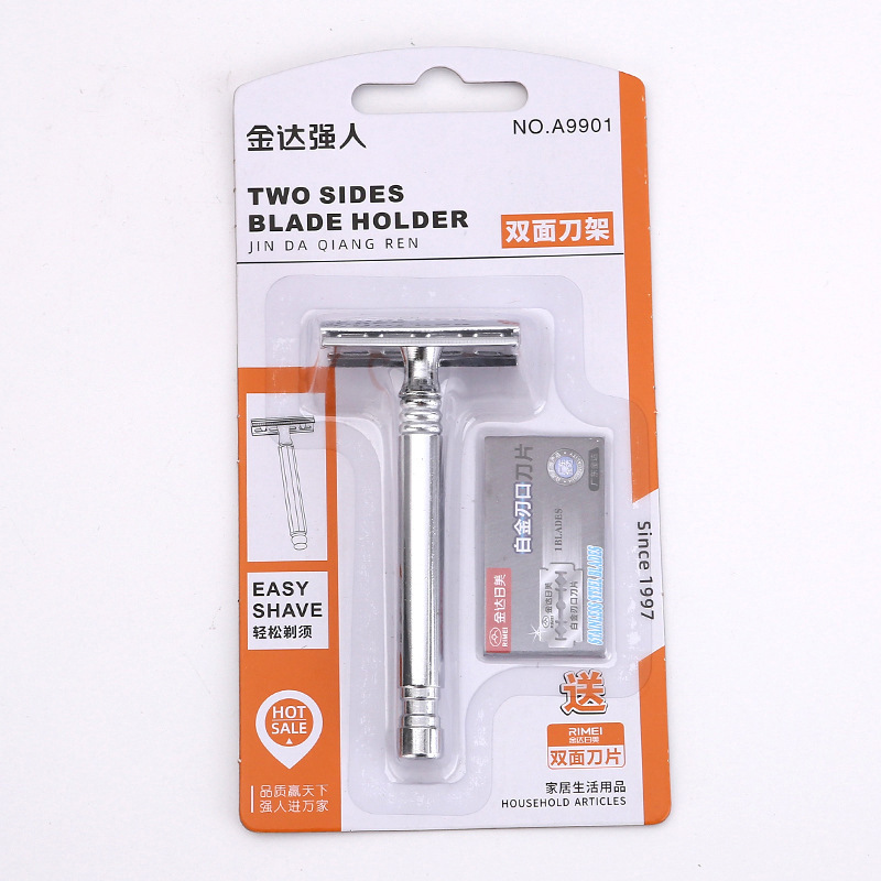 Strong man manual razor stainless steel shaving knife men's old-fashioned razor shaving blade shaving knife armpit hair knife