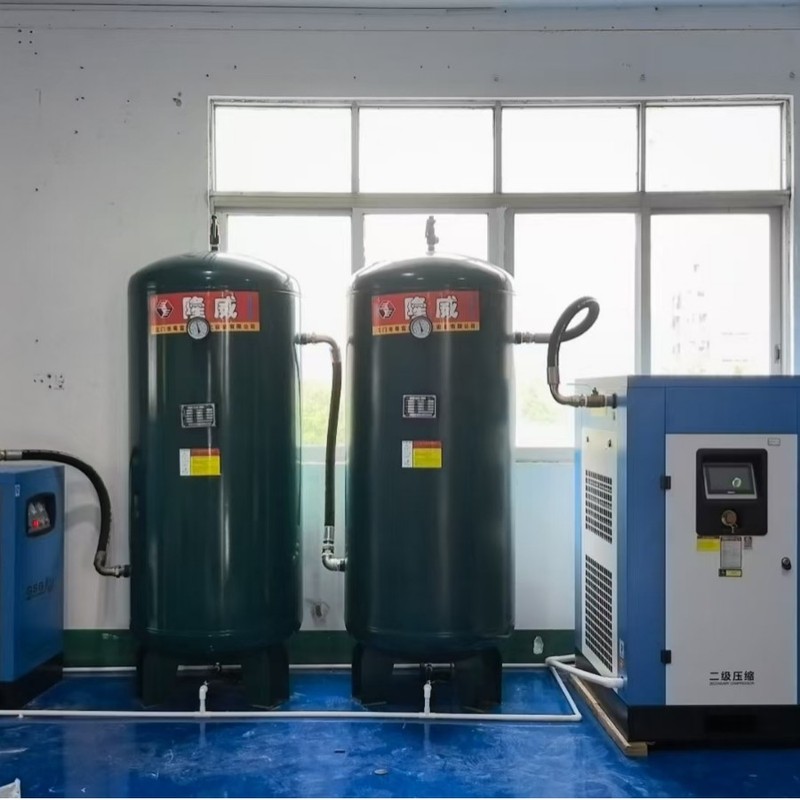 艾玛永磁变频螺杆式空压机双级压缩节能省电厂家直销工厂专用气泵|undefined