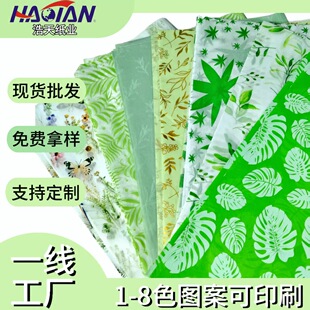 С����ֲ��D��ѩ�漈17�� �r���YƷ�������b�� �b�ؐ����͸��