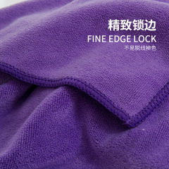 Xiangfeng Factory Wholesale 400g Microfiber Dry Hair Towel Thickened Water Absorbent Beauty Salon Barber Shop Special Towel