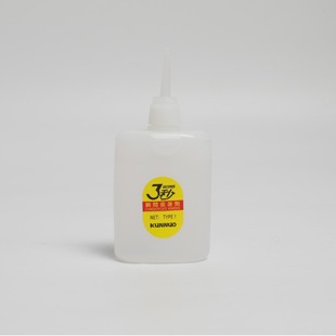 3�����������zˮ�V�懊�L����ˇƷ�Ҿ�ľ�����a502�z70ml˲�g�z