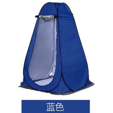 Travel simple tent for camping for bath 4