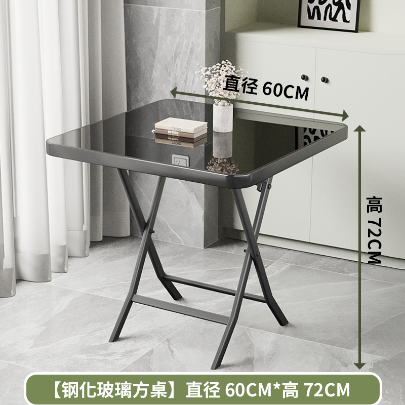 叠四方桌出租房用小餐桌简约可叠桌子便携户外圆桌小型|undefined