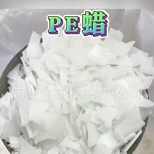 PEϞ ����ϩϞ PVC�����z��Ч���Ϸ�ɢ����Óģ���w�h�����܄�