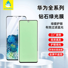 GĤmAmate70G䓻Ĥp80sҫ400proo֙CĤAp50