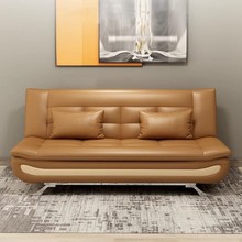 简易沙发床皮艺可折叠实木多功能双人小户型客厅公寓一体两用床