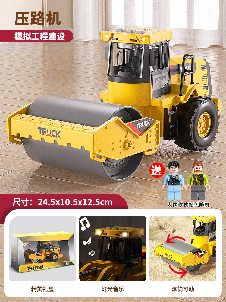 Rodillo de carretera grande de ingeniería plana traje de vehículo de inercia para niños coche de juguete carretera presionando coche máquina de presión niño de 2-3 años