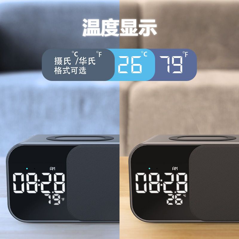 2025新型プライベートモデル三合一無線充電器アマゾン時計ダブル目覚まし時計bluetoothオーディオbluetoothスピーカー|undefined