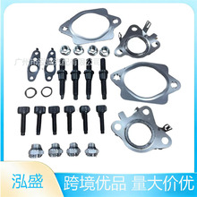 BL3Z-9431-B, DK4Z-9448-A, BL3Z-9430-B, BL3Z-9448-C, W712244S