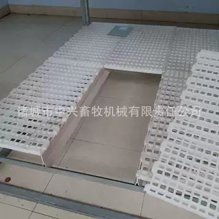 肉鸡用漏粪板子 鸭棚用漏粪网 育雏板网厂家