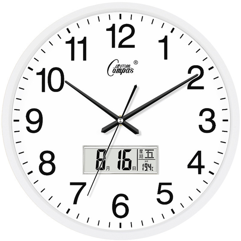 [recommended calendar model] white