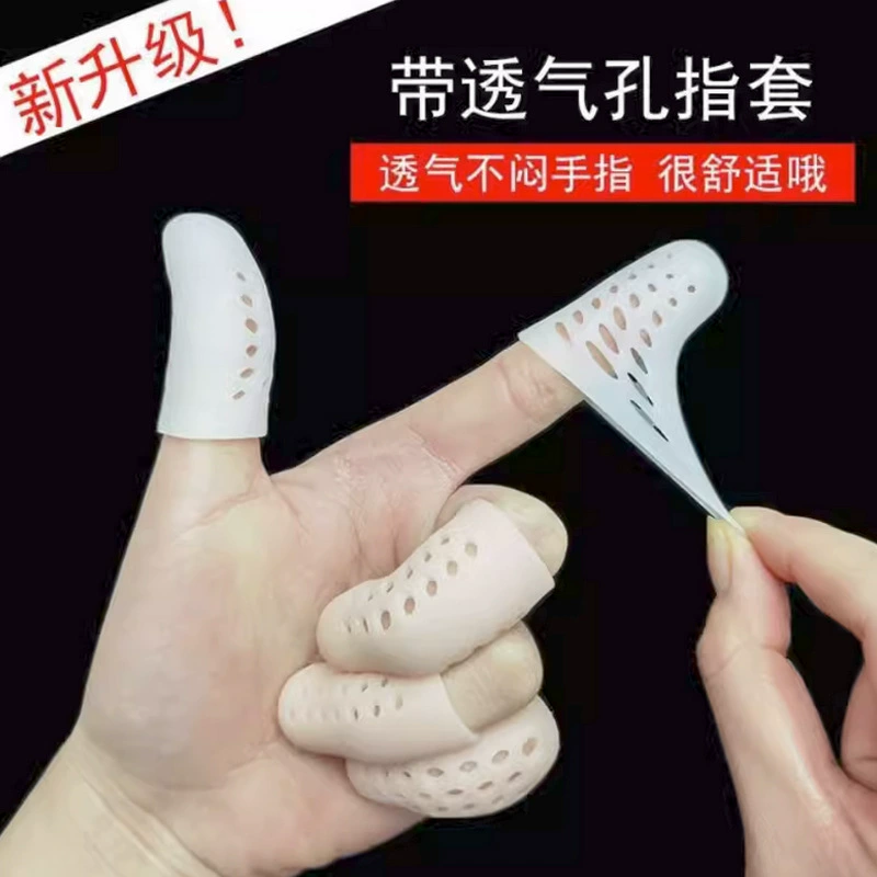 Силиконовые напальчники, латексная защита пальцев, противоизносные, дышащие, противоскользящие защитные приспособления для пальцев, защита пальцев, защита от боли, увеличение рук и ног.