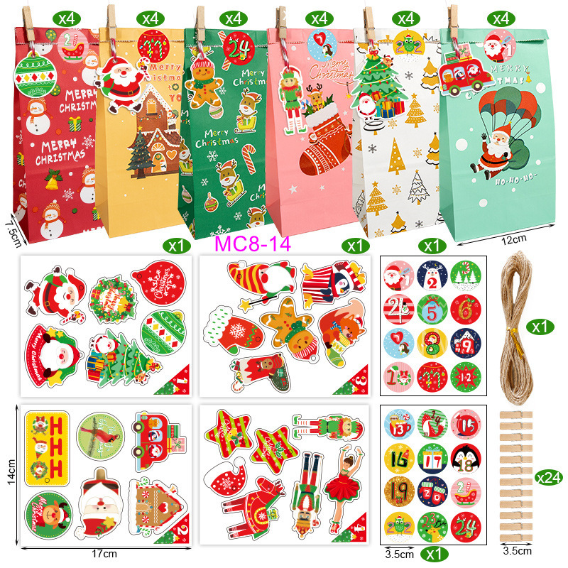 MC8-14 (24개 세트); 크라프트지; 크리스마스 어드벤트 캘린더 24개 세트 즉시 배송