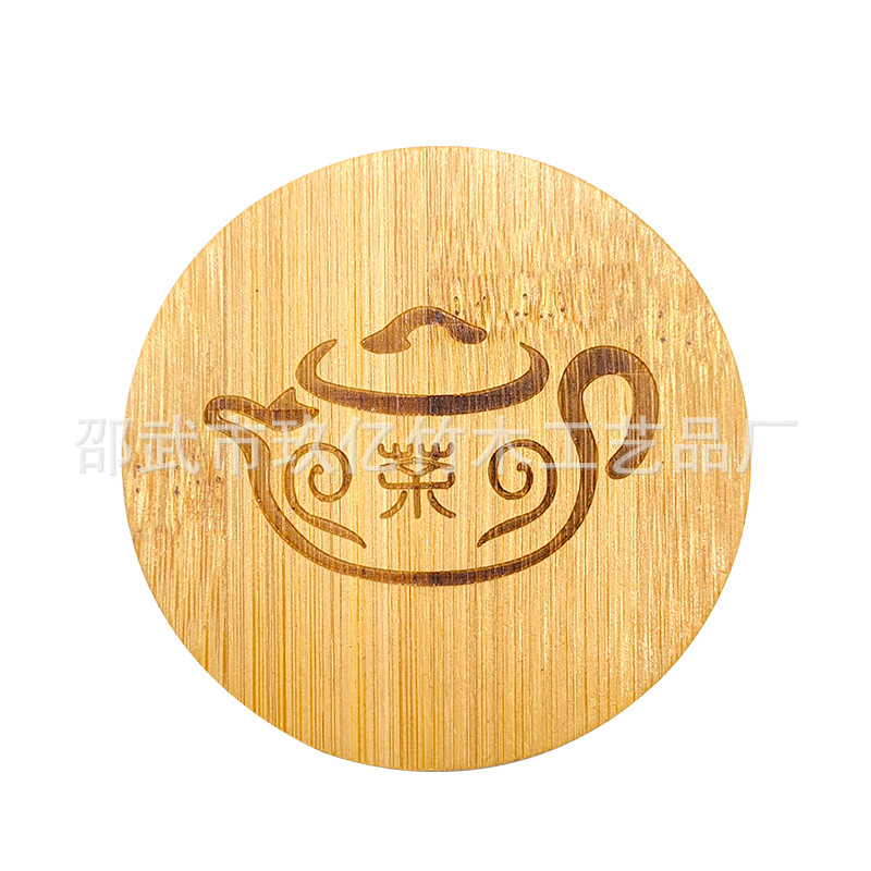 Ceremonia del té chino aislamiento de tazas de kung fu bandeja de té patrón de estilo chino Nan bambú tallado retró tazas de taza al por mayor