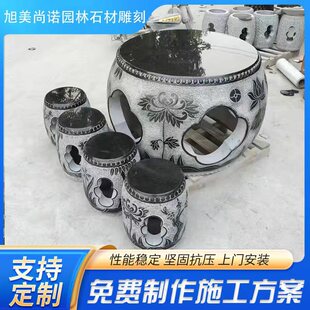�S�����l���⻨���Ҵ���ʯ��ʯ��ʯ��ʯ�� ͥԺ�@�֏V���[��