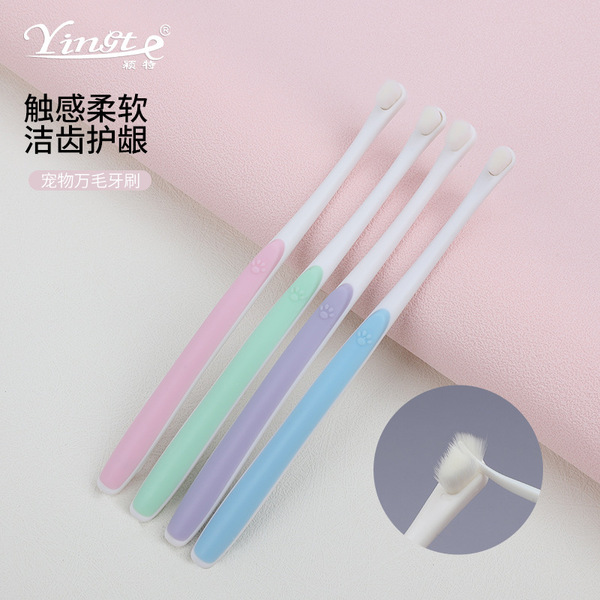 Soft toothbrush