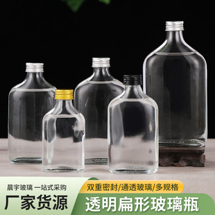 ���l��ƿ������ƿ���ƿ�����׾�ƿ�z���X�w���ƿ������ᄾ�ƿ